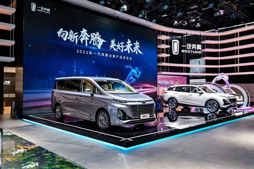 一汽奔腾M9、T90、首款A00级纯电车型奔腾小马亮相上海车展，三线出击完善产品架构969.png