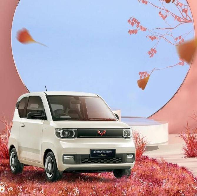 五菱品牌.jpg