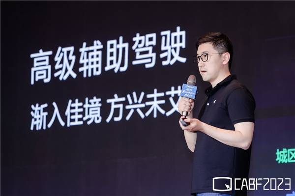高德正式发布HQ Live MAP，基于视觉众源技术可实现数据实时更新