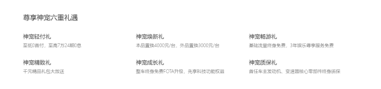 http://cools.qctt.cn/1687064672344.png