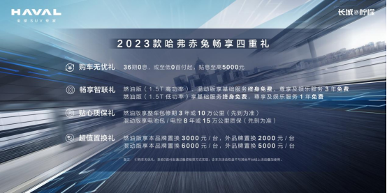 http://cools.qctt.cn/1689153831136.png