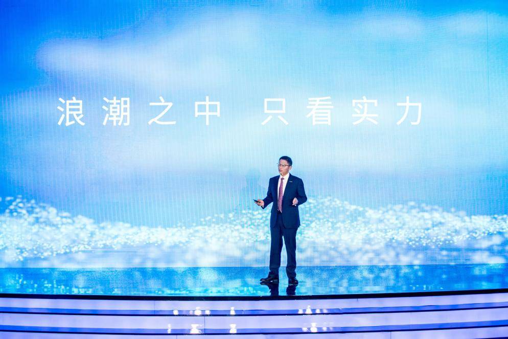 大模型浪潮奔涌，讯飞星火认知大模型首搭星途星纪元ES扬帆竞渡 ！
