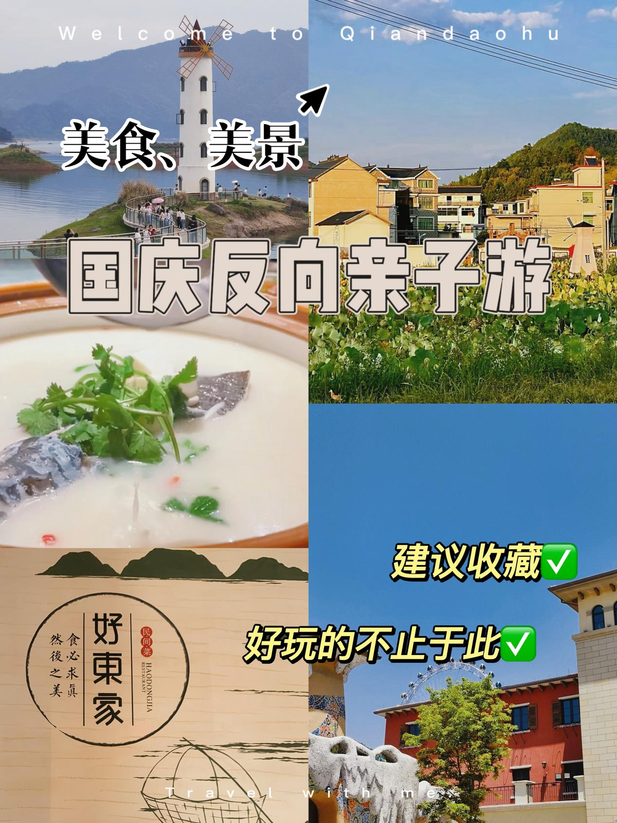图片117.png