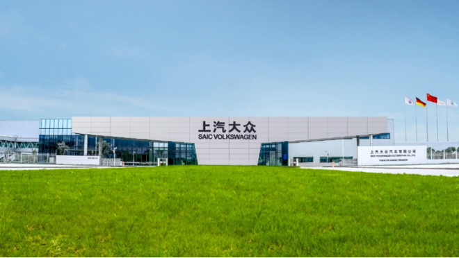 汽势传媒
