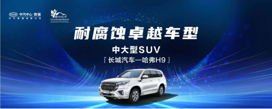 http://cools.qctt.cn/1701312282446.png