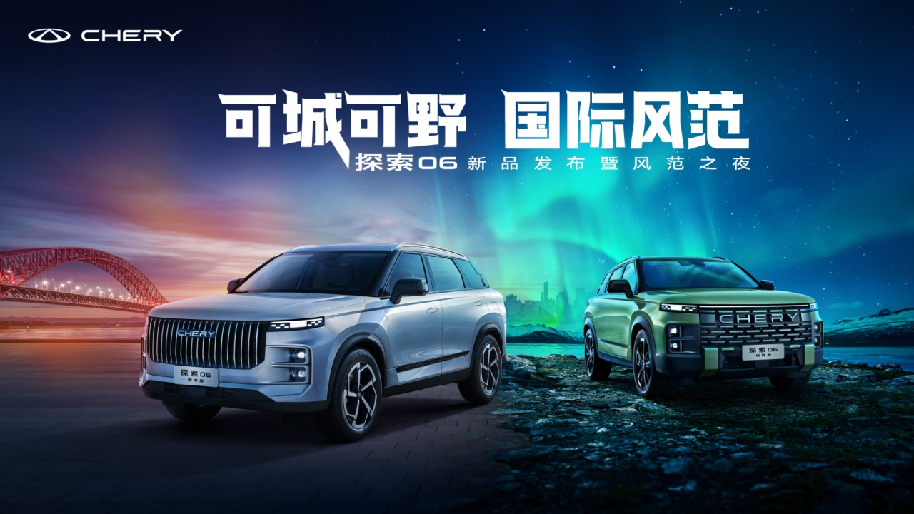 http://cools.qctt.cn/1701872840938.png