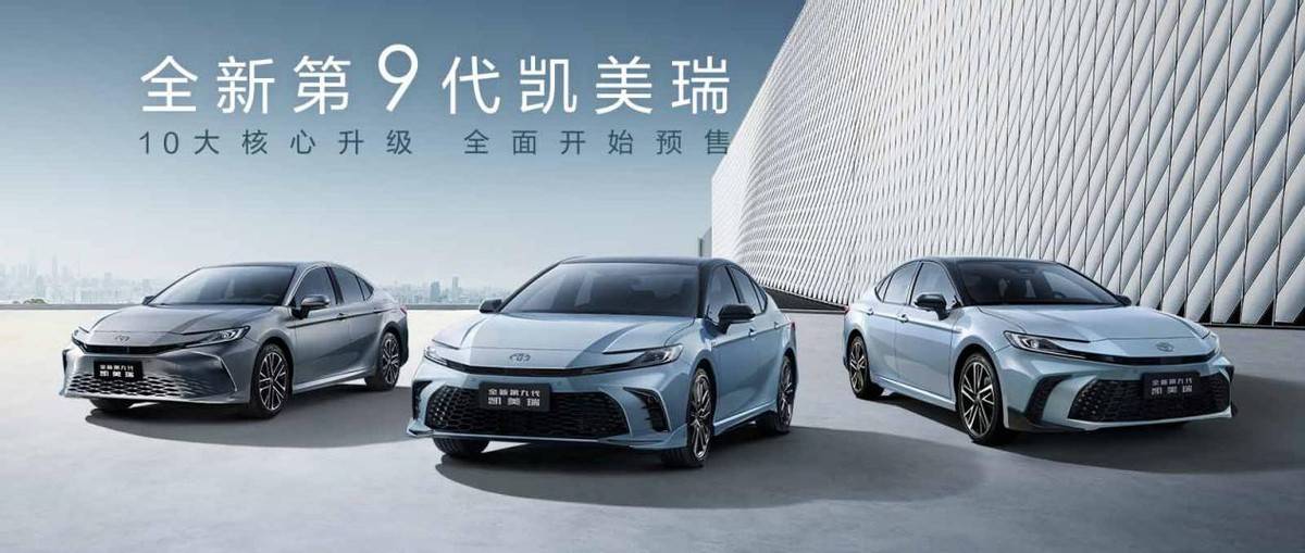 中型车销量排行榜_2023年中型轿车销量排名帕萨特第二雅阁第四天籁没进前十(2)