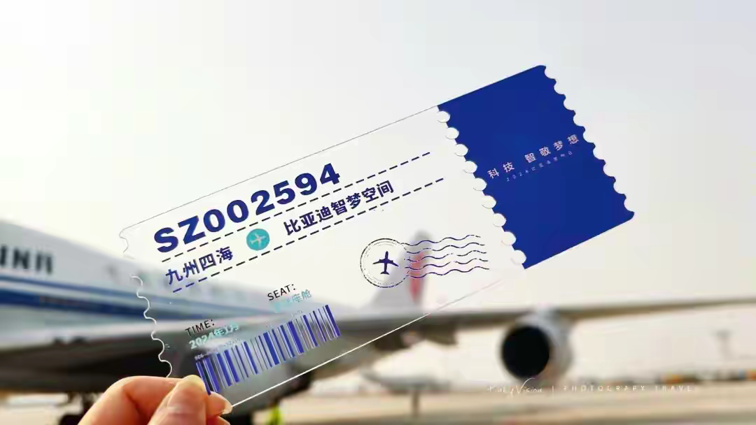 米乐m6手机版新能源汽车下半场开赛比亚迪智能化亮剑整车智能到底有多强？(图1)