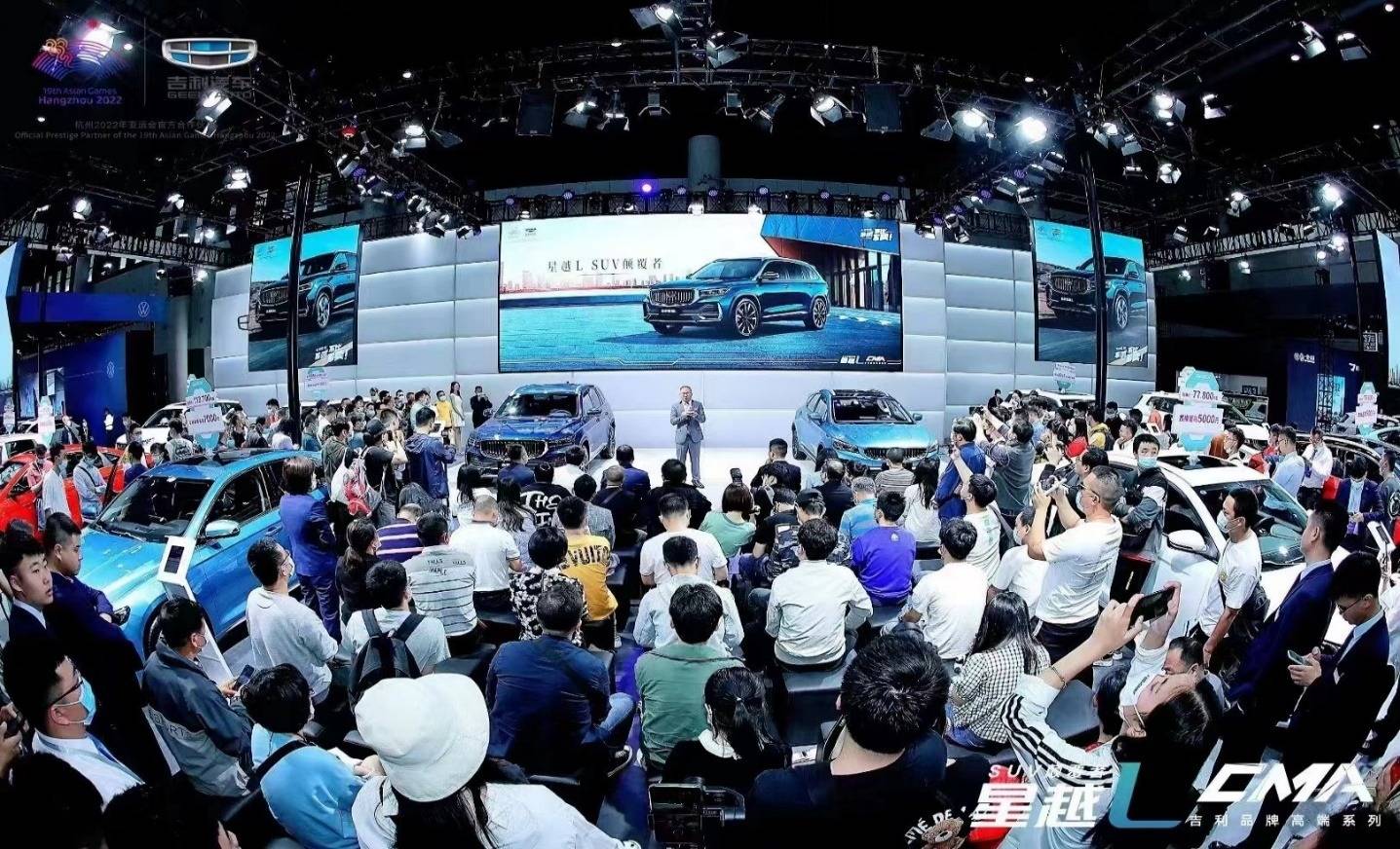 2024第三届西南（重庆）国际汽车博览会 4月即将开幕(图4)