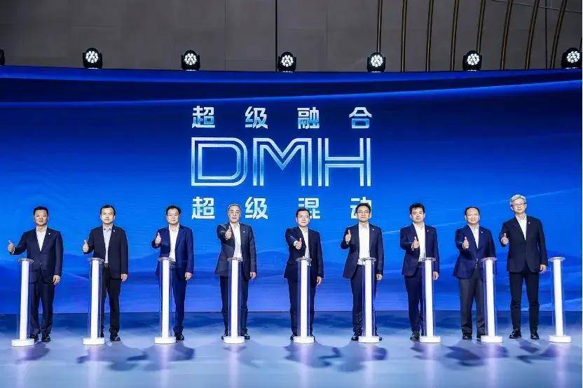 专访 「超级融合才是超级混动」上汽荣威DMH技术反向输出(图1)