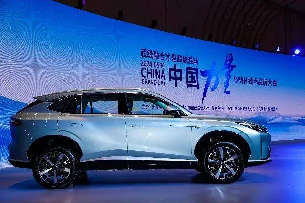 专访 「超级融合才是超级混动」上汽荣威DMH技术反向输出(图3)