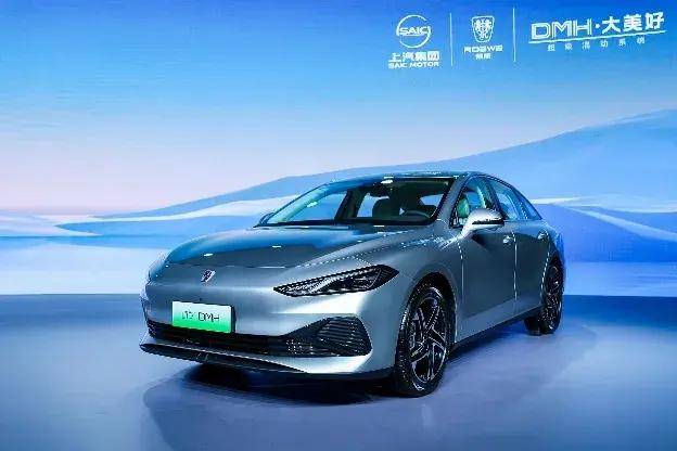 专访 「超级融合才是超级混动」上汽荣威DMH技术反向输出(图5)