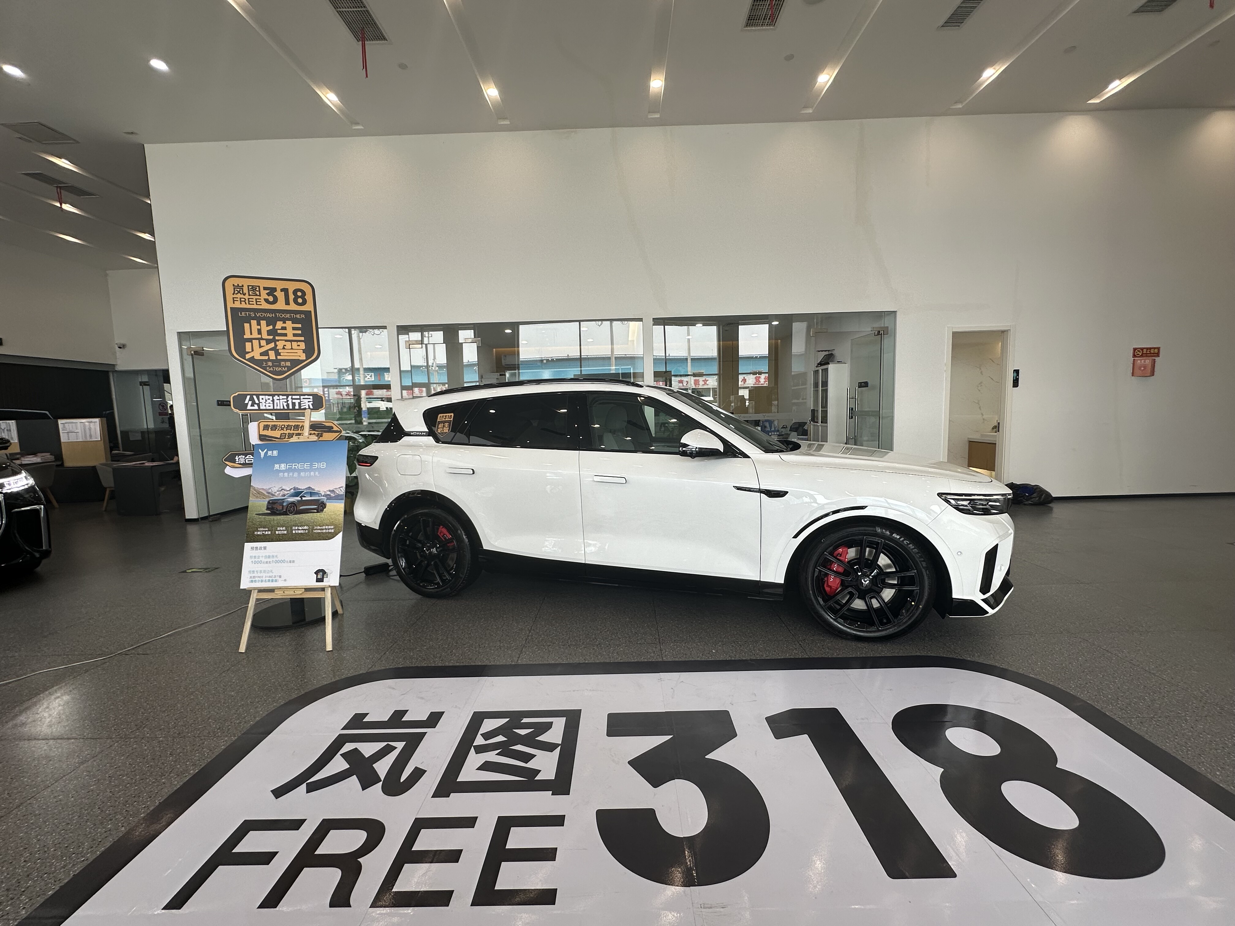 http://cools.qctt.cn/1718101636608.jpeg?imageMogr2/size-limit/1024k!