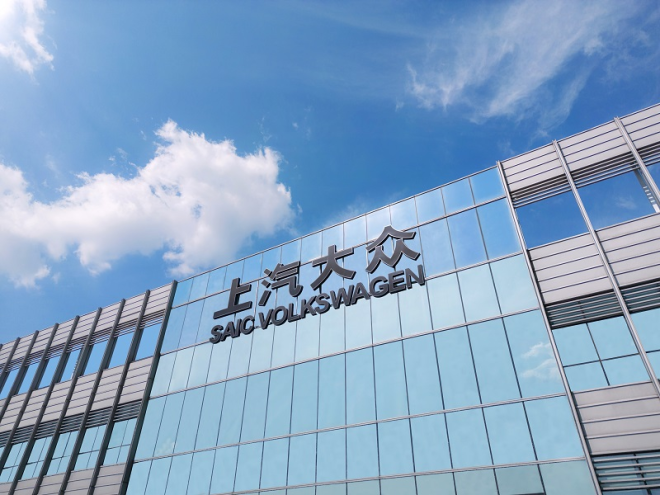 汽势传媒