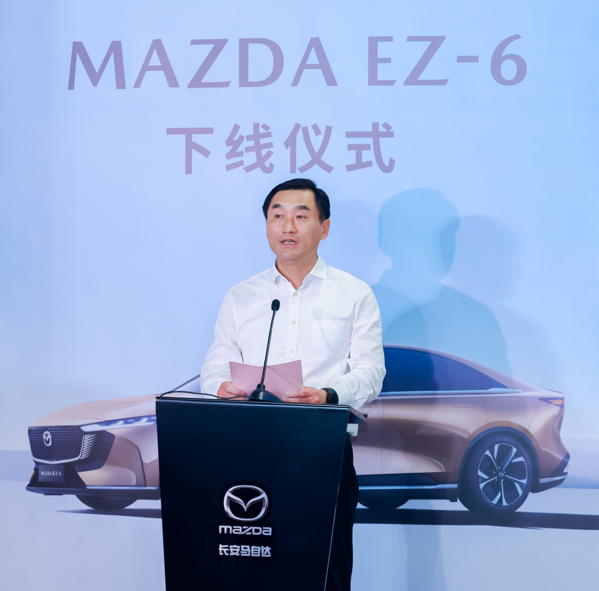 星空体育官网树立合资新能源价值标准长安MAZDA EZ-6下线！(图3)