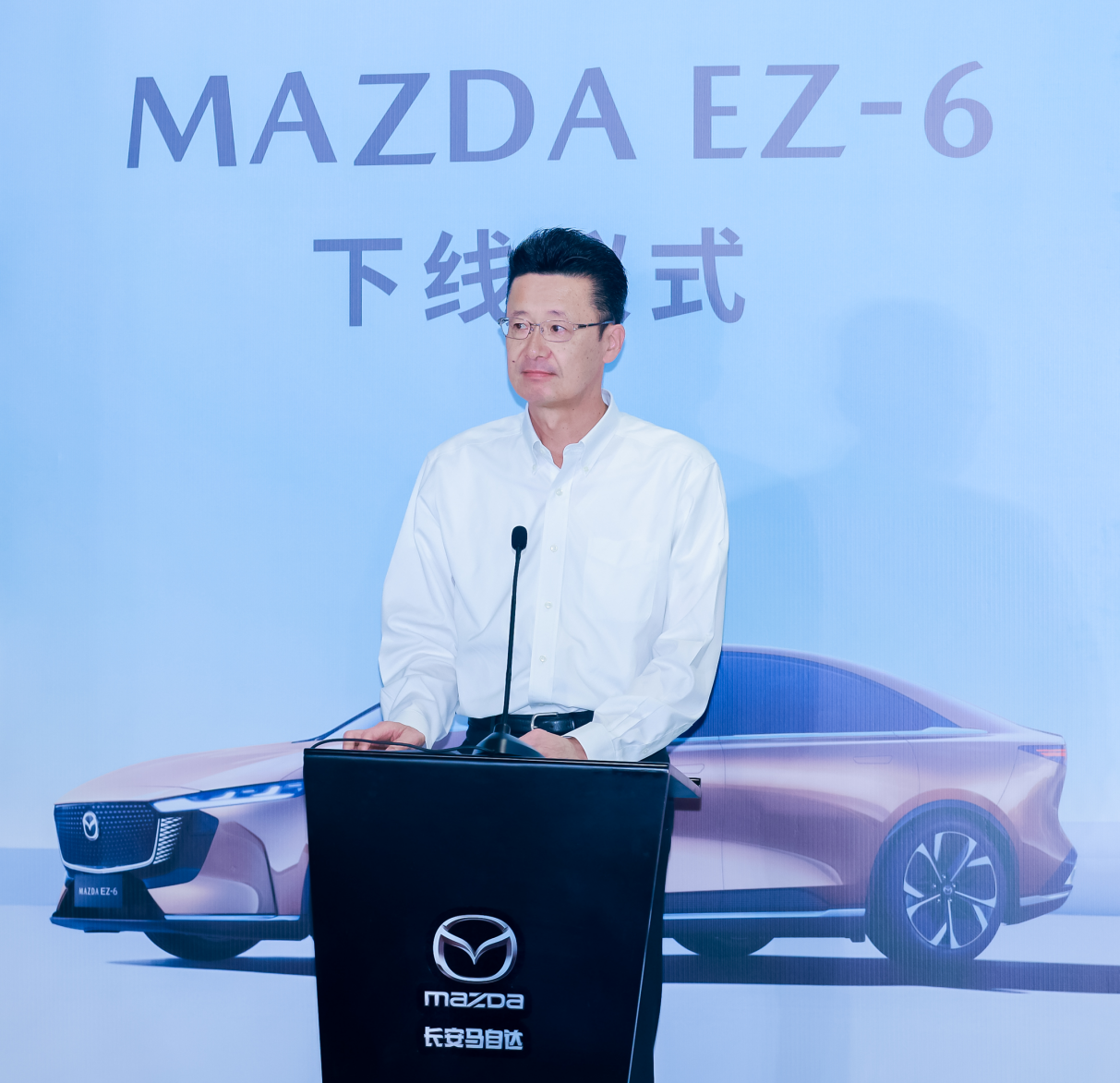 星空体育官网树立合资新能源价值标准长安MAZDA EZ-6下线！(图6)