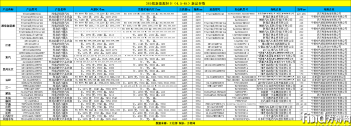 图片9