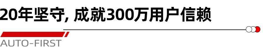 640图2小标题1.jpg