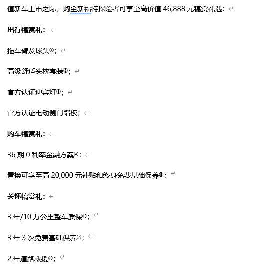 360截图20240913221724708.jpg