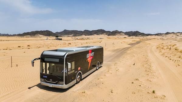 Yutong Bus Tackles the Electricity Usage Challenges in Jeddah, Saudi Arabia, Amidst Surface Temperatures Soaring to 60 Degrees Celsius.