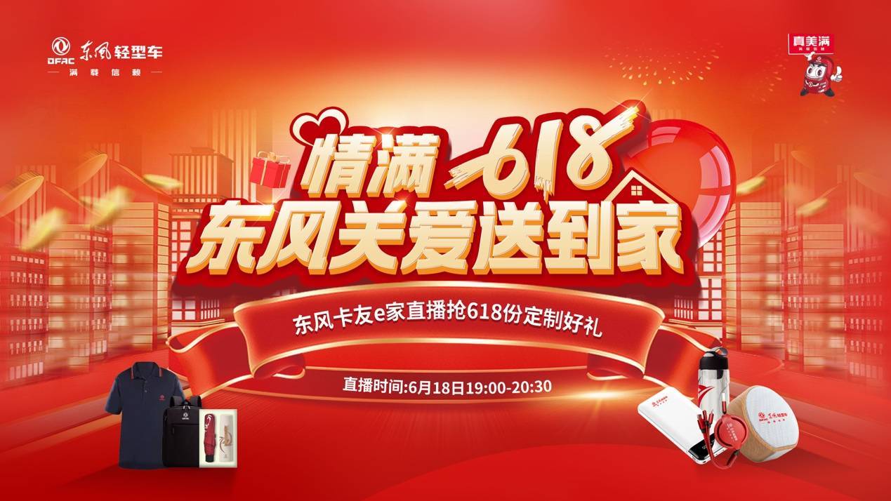 如图片无法显示，请刷新页面
