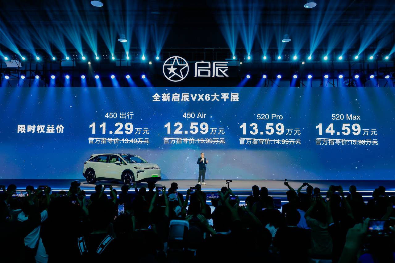 率秒变全平大床纯电SUV变身凯发K8登录入口90%得房(图6)