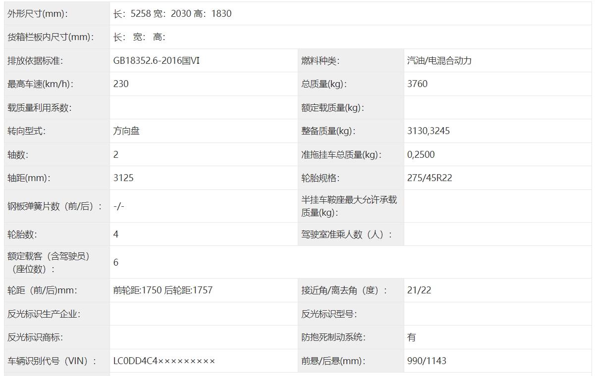 微信截图_20241016115501
