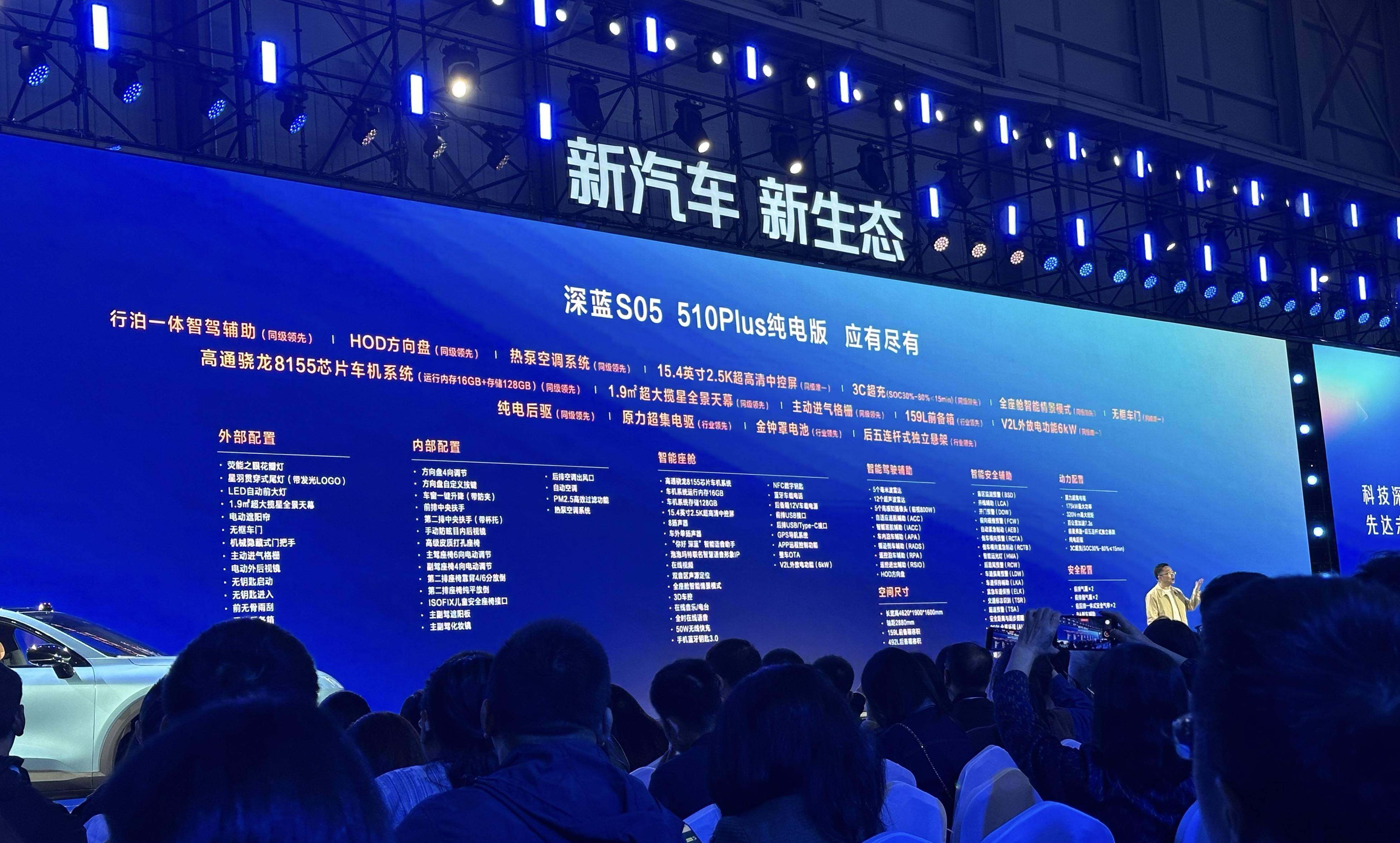 http://cools.qctt.cn/1729432090184.jpeg?imageMogr2/size-limit/1024k!