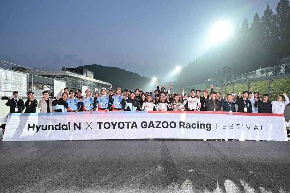 4、现代汽车与丰田汽车联合举办的首届现代Nx丰田GAZOORacingFestival（赛车节）完满结束.jpg