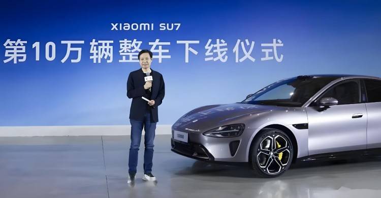 感谢米粉支持！小米汽车1年交付量超13万辆(图6)