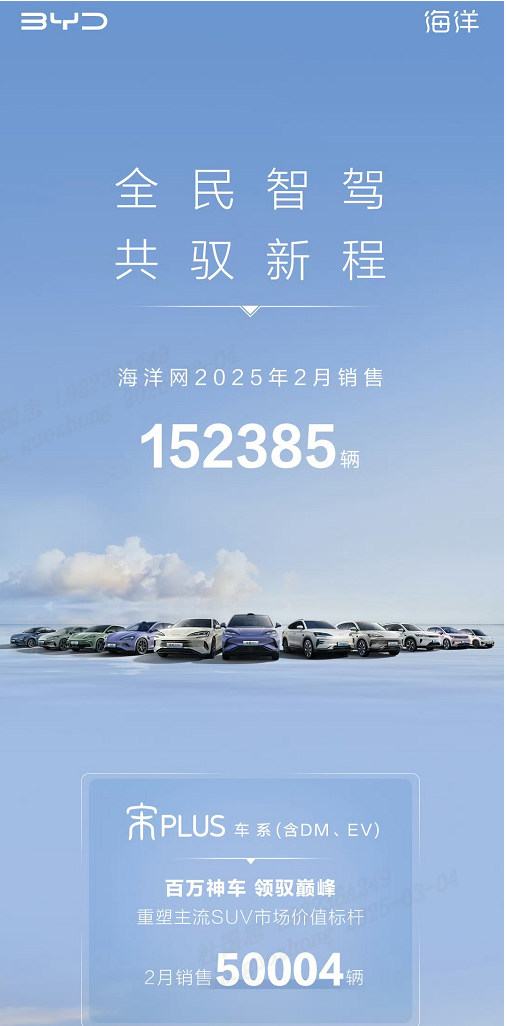 //cools.qctt.cn/1741081480103.png
