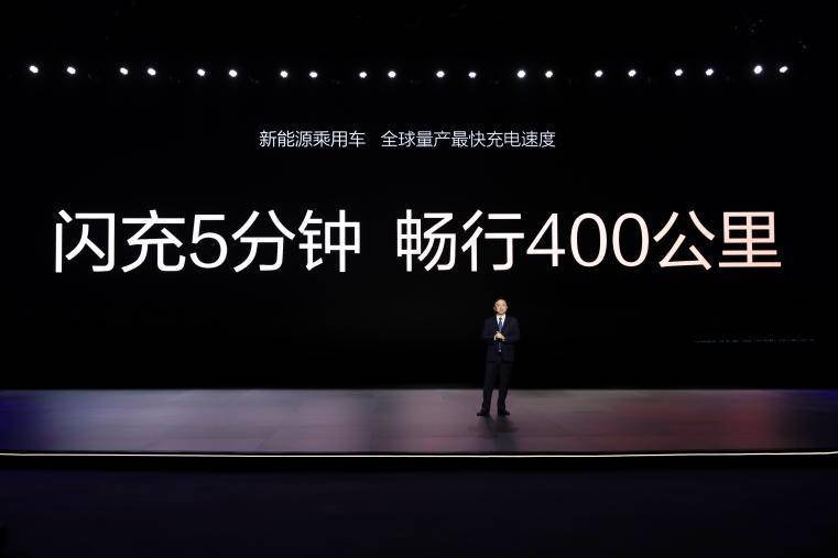 让油电同速从梦想变为现实