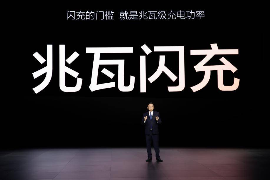 让油电同速从梦想变为现实