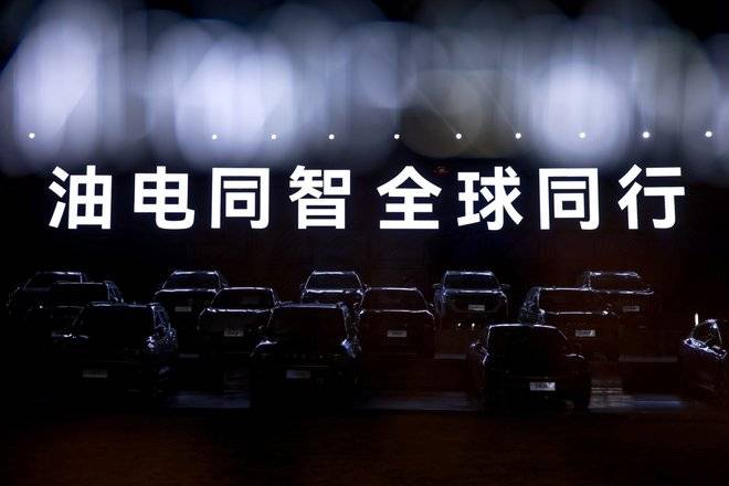 汽势传媒