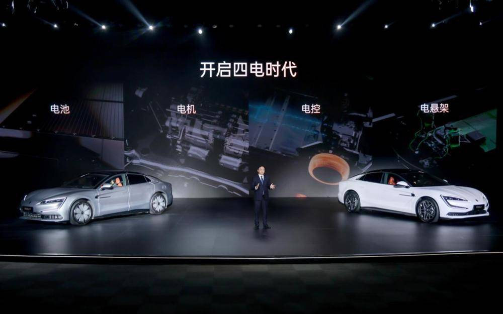 62.8万元起，仰望U7将新能源汽车带入“四电时代”