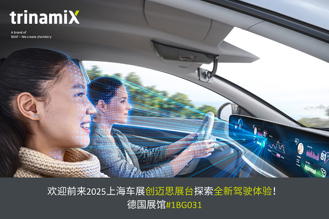 微信图片_20250409112738.png
