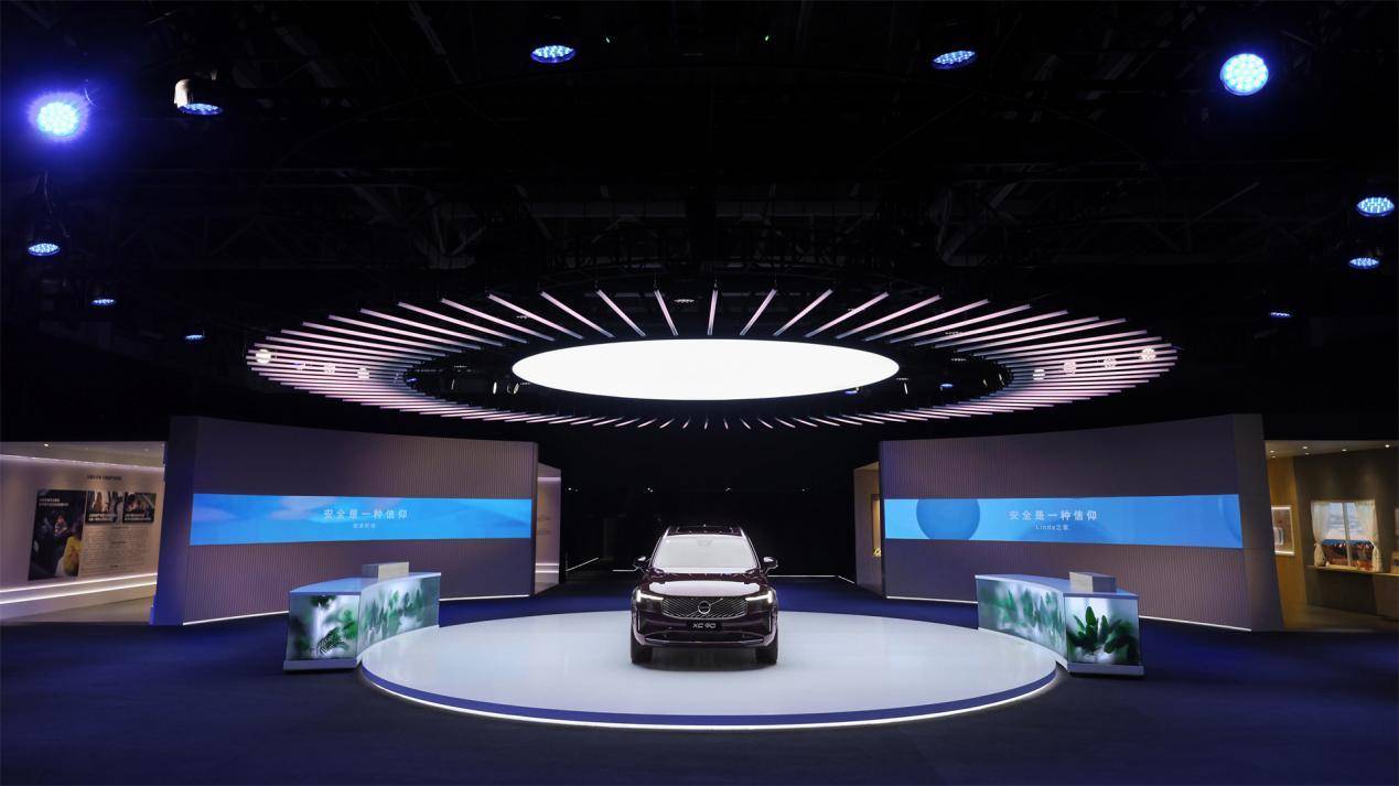 沃尔沃全新XC90上市发布会_11