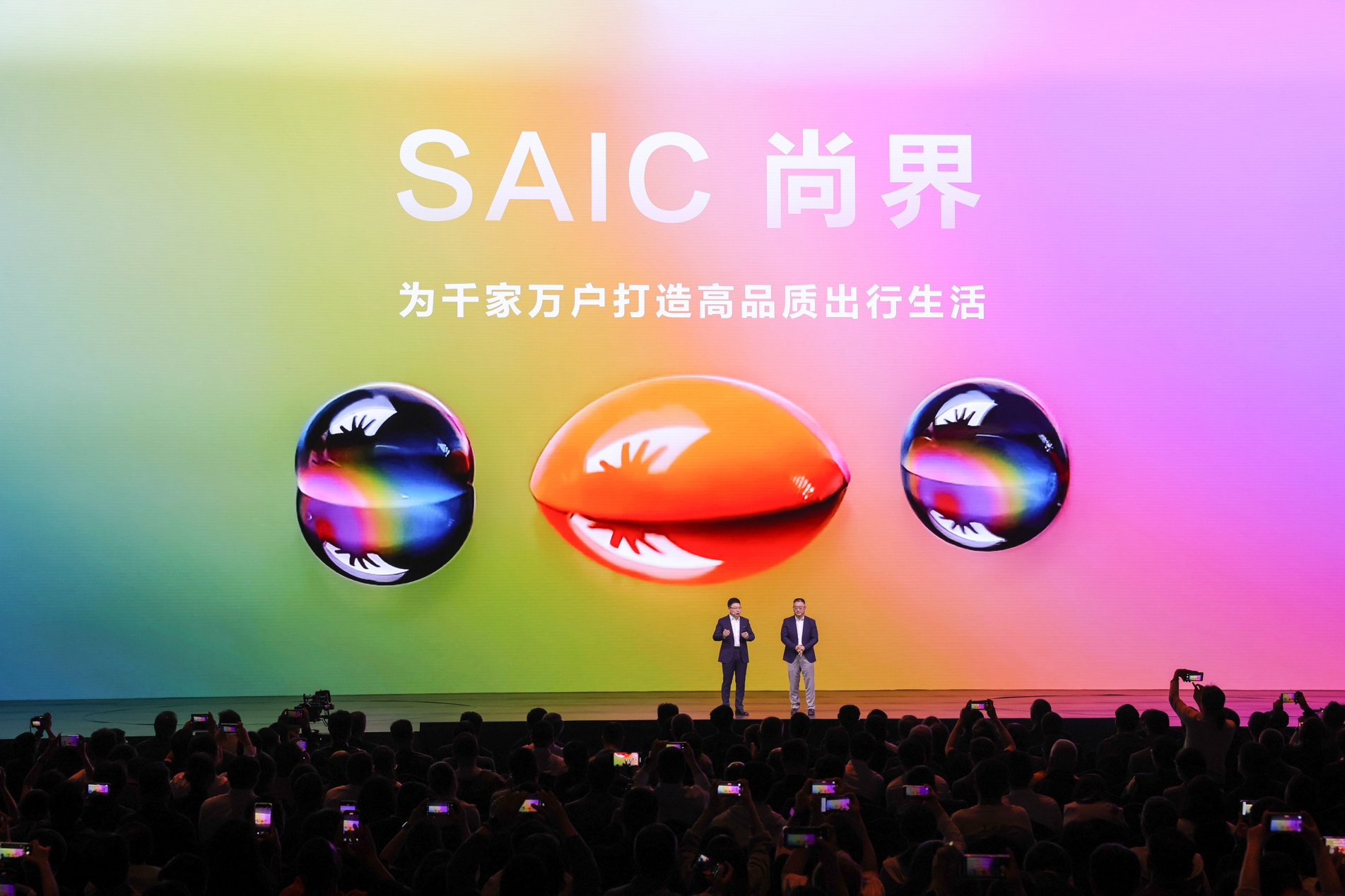 http://cools.qctt.cn/1745220497760.png?imageMogr2/thumbnail/!80p