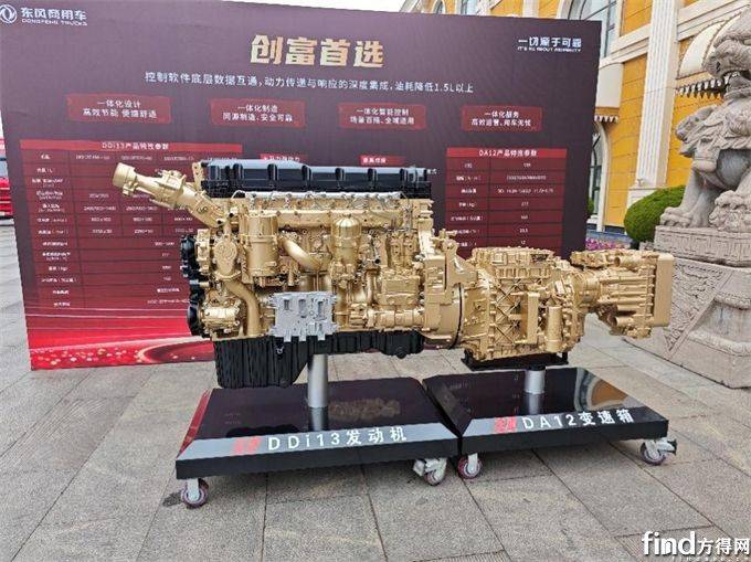 图片19