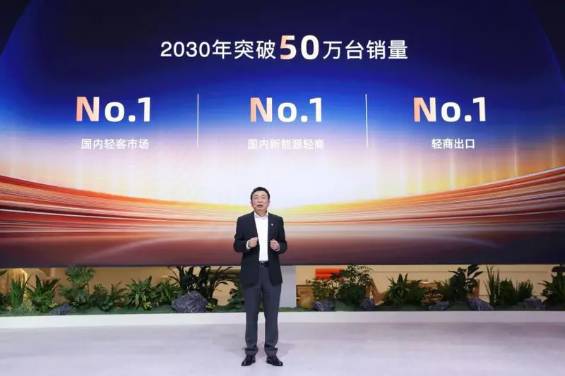 微信图片_20250423134926