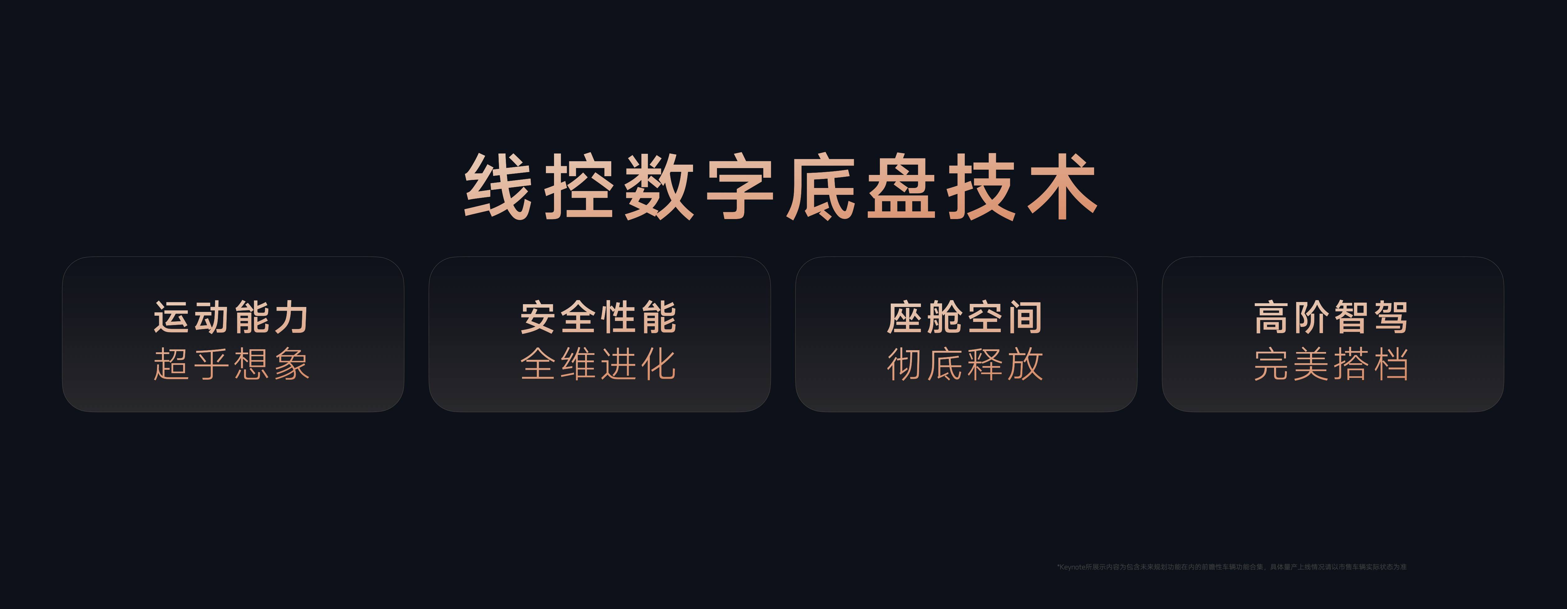 http://cools.qctt.cn/1745425816899.jpeg?imageMogr2/size-limit/1024k!