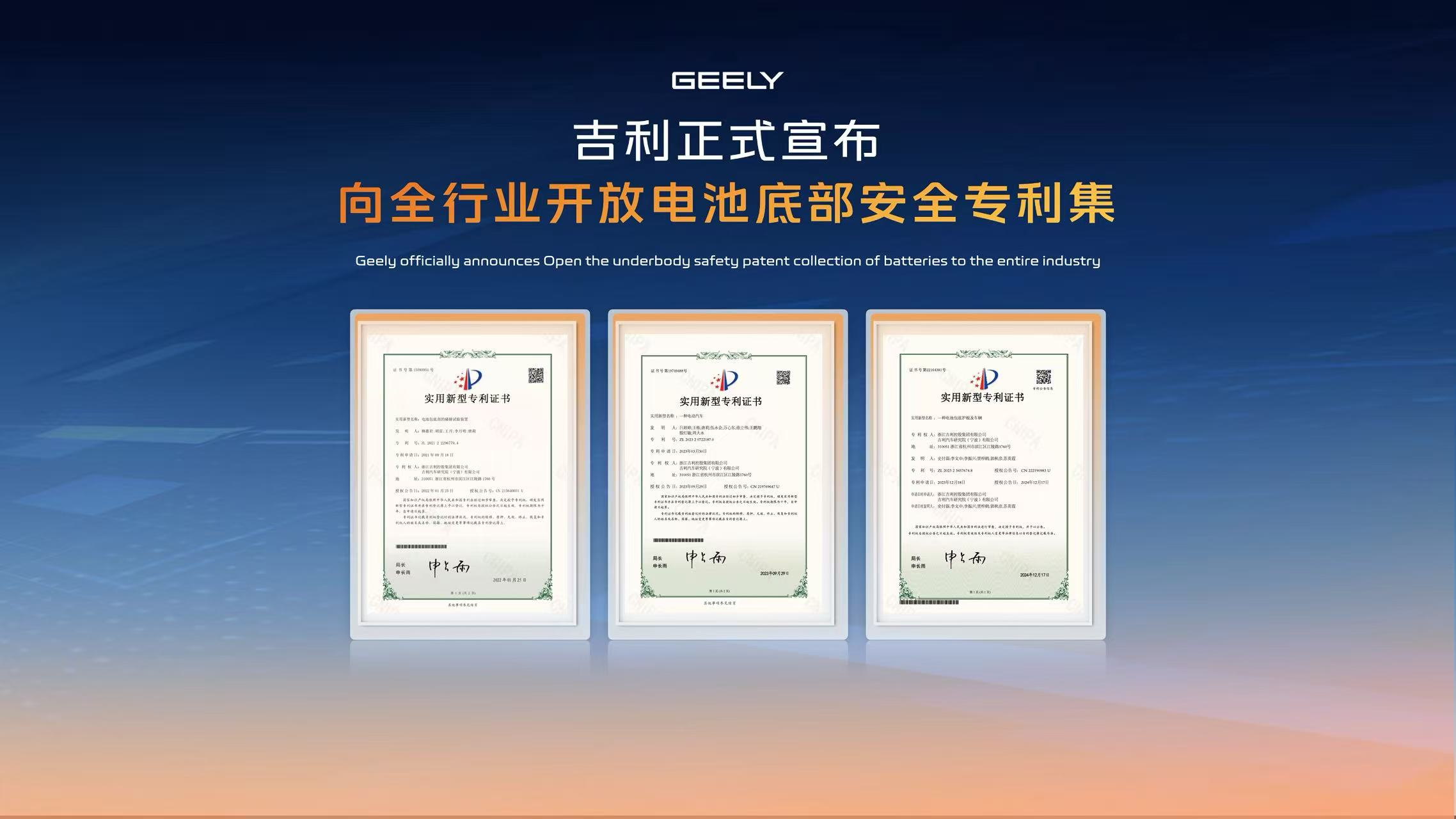 http://cools.qctt.cn/1745426801948.png