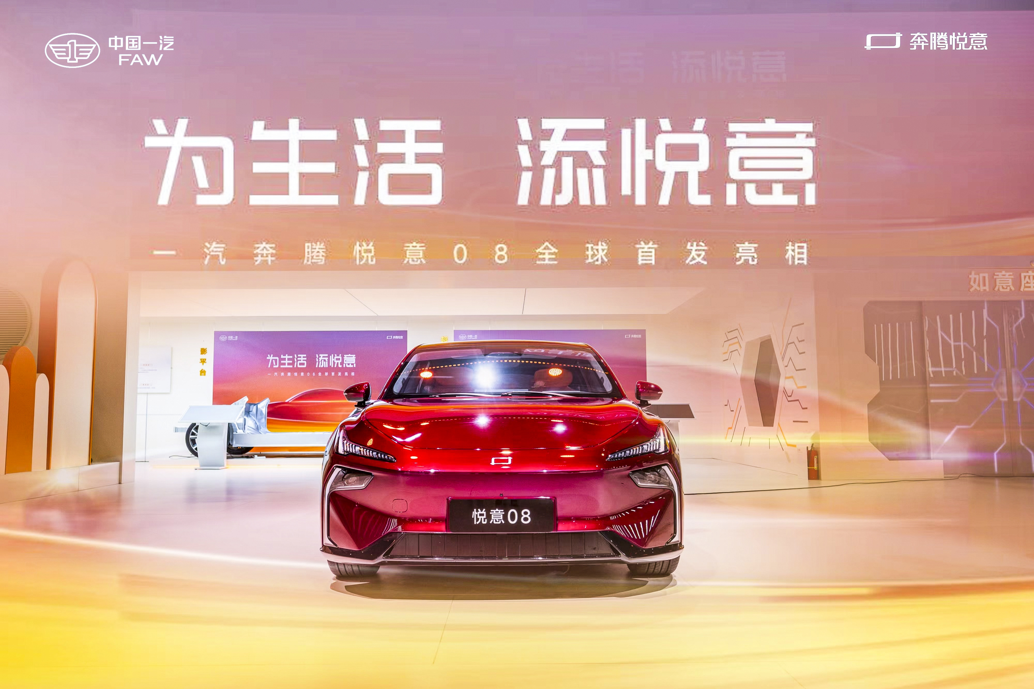 http://cools.qctt.cn/1745429293575.png?imageMogr2/thumbnail/!80p