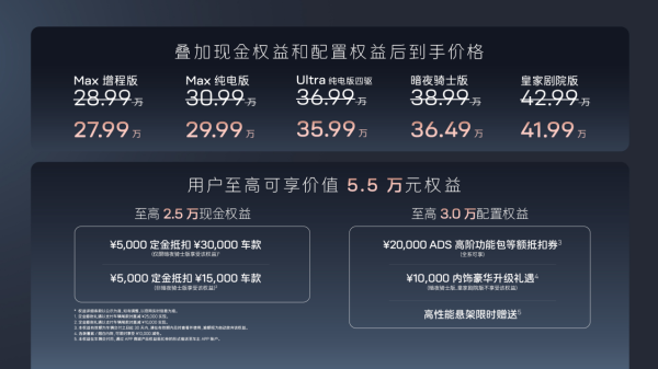 微信图片_20250427164810