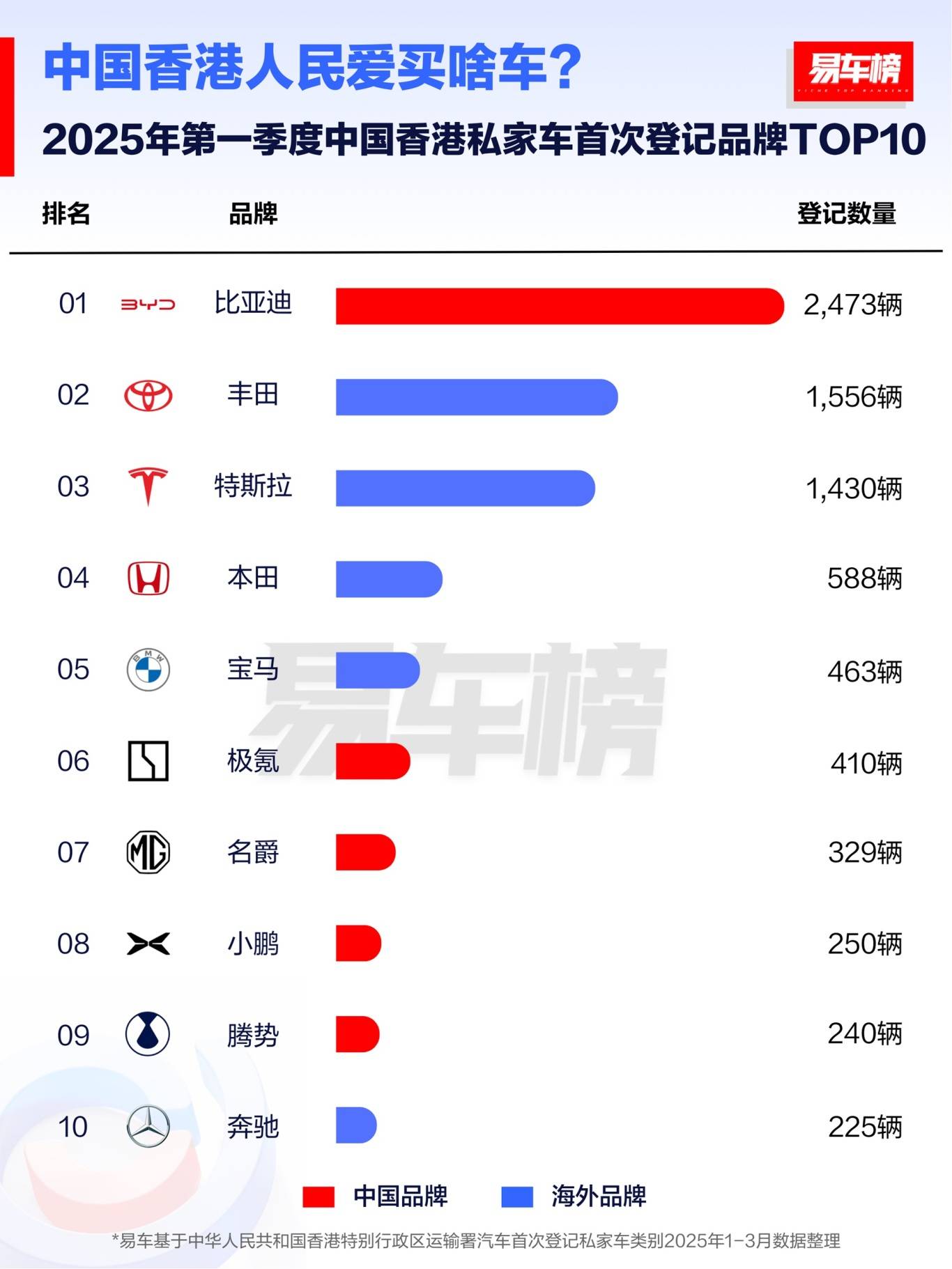 香港.jpg
