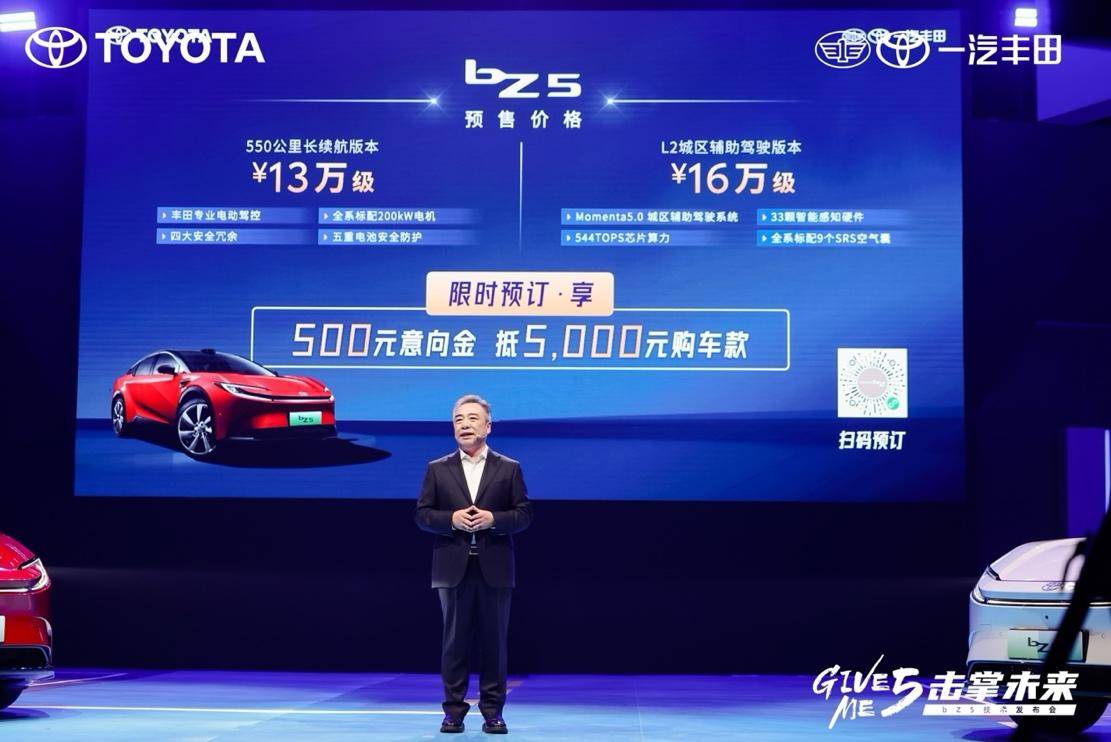 http://cools.qctt.cn/1746074661482.jpeg?imageMogr2/size-limit/1024k!