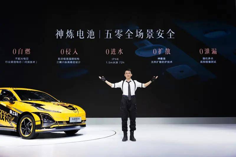 /Users/zengtao1/Desktop/【新闻资料夹】五菱星光2025款预售/3L3A4778_副本.jpg3L3A4778_副本