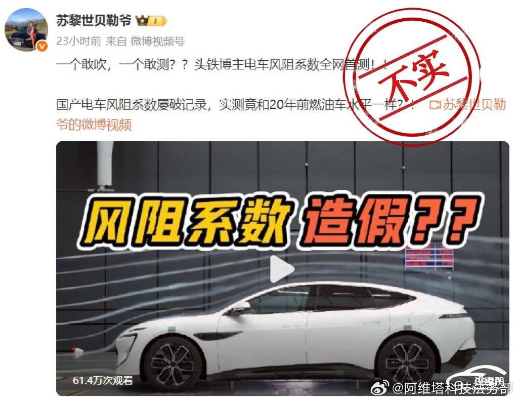 C:\Users\vornfit\Documents\xwechat_files\wxid_8qpkpadjgx2y71_1ee8\temp\InputTemp\5a0185af-1d02-4ec1-b022-c0c2407e0e91.png