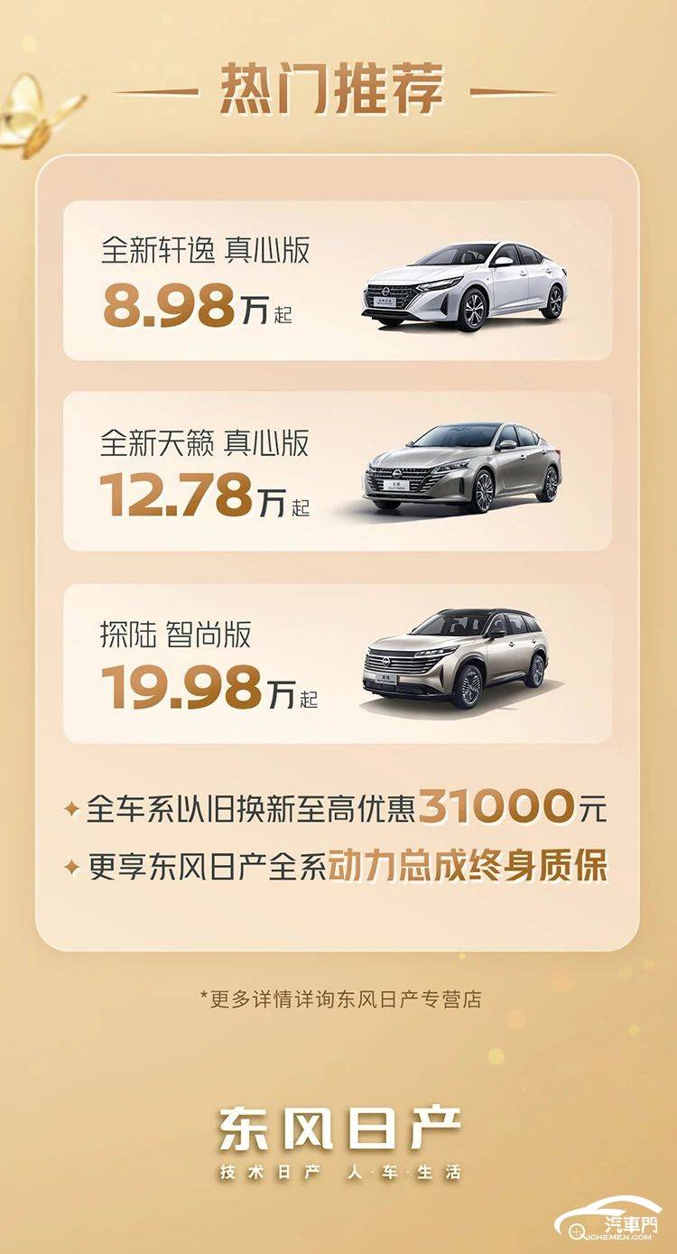 图形用户界面, 文本

AI 生成的内容可能不正确。