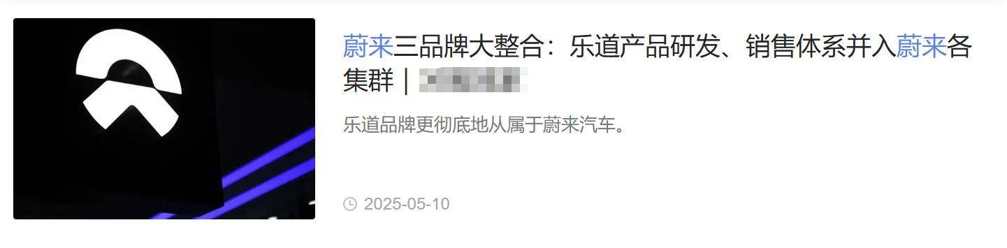 图形用户界面, 文本, 应用程序, 电子邮件

AI 生成的内容可能不正确。